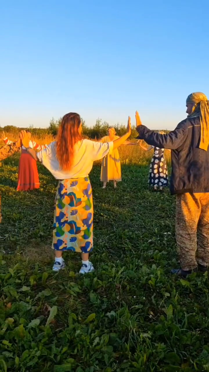 Энергетические практики в Кругу
